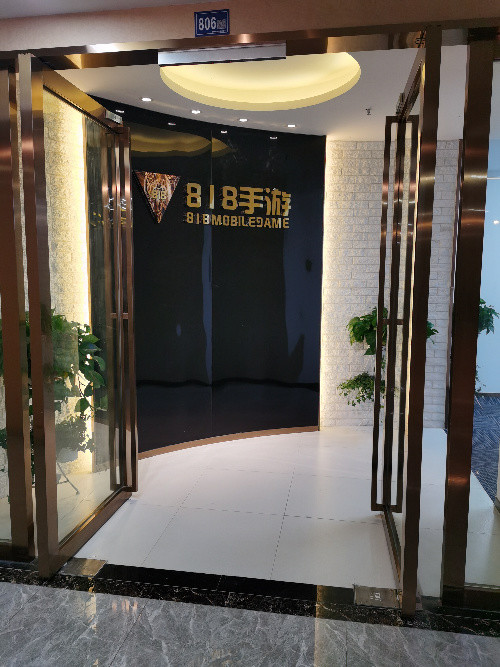 鍏徃綆浠? /></div>
    <div   id=